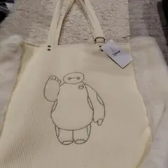 タイムセール　Disney ベイマックス　トートバッグ 新品 大きめインパにも