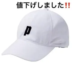プリンス キャップ