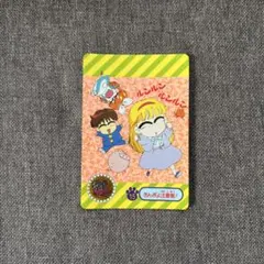 平成レトロ】第1刷 きんぎょ注意報 ぼくはぎょぴちゃん1 テレビ絵本