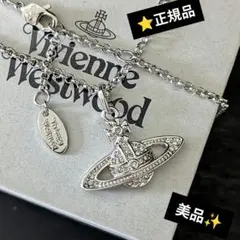 Item thumbnail for item 1da16c11-8115-4023-9434-687b5aec908b