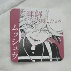 Item thumbnail for item 75bf2c96-8a03-47cb-9135-93adad58c8d4