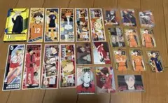 ハイキュー 烏野音駒セット