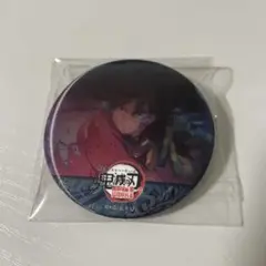 鬼滅の刃　水の呼吸缶バッジ　G 冨岡義勇