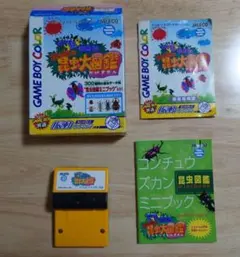 Item thumbnail for item 356b3ca4-ae7b-4e4b-9525-b77ce870b498