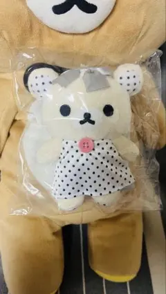 リラノワPOP-UP限定　ぶらさげぬいぐるみ マスコット　コリラックマ