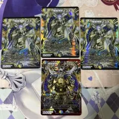 もっけ様 リクエスト 2点 まとめ商品