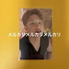 SEVENTEEN セブチ CxM HYPE VIBES ミンギュ 上海 yzy