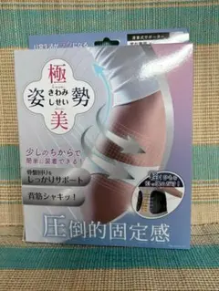 Item thumbnail for item dc132169-7e9c-4cc7-b5d4-fec427168538