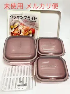 Item thumbnail for item bd6d2c3f-3868-49b5-8df9-af8aab914e3c