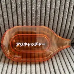 Item thumbnail for item 3005ca47-b6a8-4427-913b-10e2b2cb9bbe