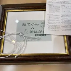 Item thumbnail for item 633f5766-bf5a-41e7-8b17-9176c04c0791