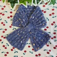【ハンドメイド】ミニマフラー（ネップラメ　ネイビー）