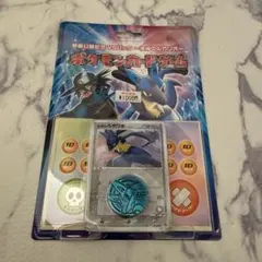 ポケモンカードゲーム 映画公開記念VSパック 波導のルカリオ - メルカリ