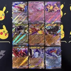 エ*フ様 ポケモンカード RR 30枚 まとめ売り シャイニートレジャーex バ