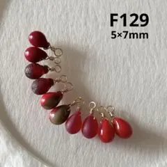 qpqcm様 リクエスト 4点 まとめ商品