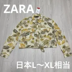 【新品タグ付】ZARA クロップドシャツ ボタニカル柄 刺繍 日本L〜XL相当のサムネイル