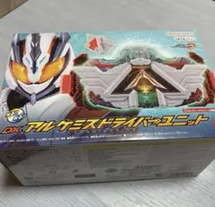 ＊併売品＊仮面ライダーガッチャード DX アルケミスドライバーユニット