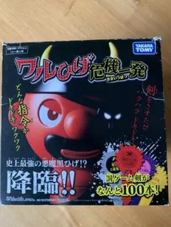 Item thumbnail for item 95fe7bbe-7b44-43c7-8005-0c4cf06d2298