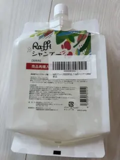 Raffi シャンプー 1000ml 詰替用のサムネイル