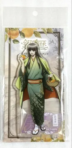 新品 銀魂 萩市 銀魂暦アクリルスタンド アクスタ 吉田松陽
