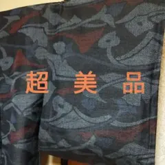 Item thumbnail for item c3e2be3c-5b2a-4378-84e2-15f6cd866a84