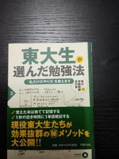 Item thumbnail for item 5d900d6f-3f30-4fc7-9f70-142b2194cfca