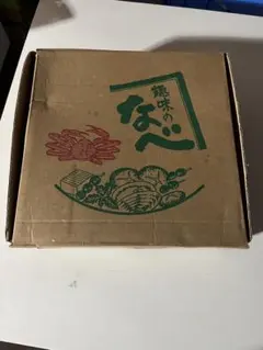 Item thumbnail for item 87bfedb5-eab5-4633-876d-b72203122139