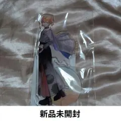 東雲彰人 プロセカ ビビバス アクスタ セカライ 4th ライブ しゅがお