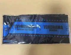 ヒプノシスマイク アレンジリボン ヨコハマ