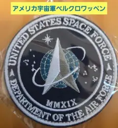 UNITED STATES SPACE FORCE 刺繍ベルクロワッペン
