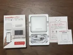 【新品・未使用】SwitchBot スイッチボット ハブミニ スマートリモコン