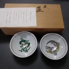 風神雷神図 皿 2枚セット 金彩 和食器 木箱入り 風神雷神図 皿 2枚セット 金彩 和食器 木箱入り - メルカリ