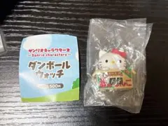 ハローキティ ダンボールウォッチ