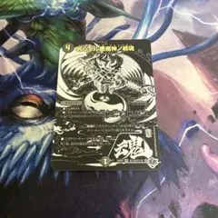 Item thumbnail for item 9d24ad4f-386a-4ae0-bfea-53fcca249a5d