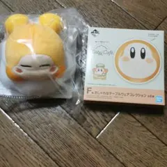 星のカービィ 一番くじ ワドルディ