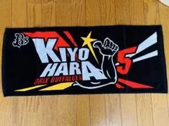 ⭐︎週末セール⭐︎ORIX BUFFALOES KIYO HARA タオル