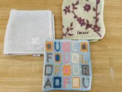 タオルハンカチ　フルラ　クレージュ　DKNY