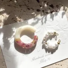 専用様ページ♡