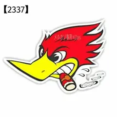 kahanamoku(プロフ必読下さい)様 リクエスト 3点 まとめ商品