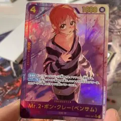 Item thumbnail for item 4b690ec4-23cc-4dcd-9c80-201a7808f0cd