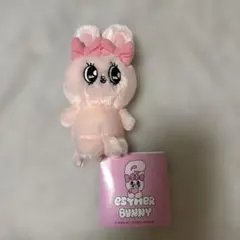 エスター・バニー ぬいぐるみ ピンク