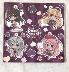 アクリルキーホルダー 在原七海 三司あやせ 式部茉優 二条院羽月 ゆずソフト
