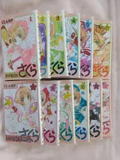 2025年最新】カードキャプターさくら 初版の人気アイテム - メルカリ