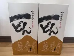 2026年最新】一どん 焼酎の人気アイテム - メルカリ