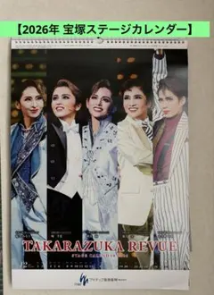 Item thumbnail for item c7d59d7a-9a4f-462e-b6dc-88768c0c0482