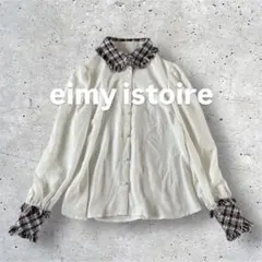 6【美品】エイミーイストワール　ツイードコンビブラウス