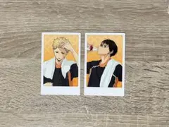 ハイキュー 極楽湯 ポラショット ③