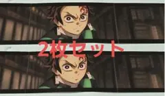 劇場版 鬼滅の刃 無限城 SCREENX 限定 入場者 特典 3面パノラマカード