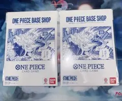 ONE PIECE BASE SHOP リミテッドカードコレクション 4冊 - メルカリ