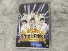 King&Prince DVD First Concert Tour 2018
